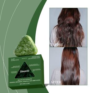 Jabón de Champú para Cabello Natural Personalizado al por Mayor, Anticaída, Cuidado del Cuero Cabelludo, Anticaspa, para Barbería - Product Image 1
