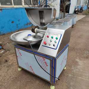 Cortador <span class=keywords><strong>de</strong></span> cuencos pequeños, cortador <span class=keywords><strong>de</strong></span> cuencos <span class=keywords><strong>de</strong></span> mesa silencioso para <span class=keywords><strong>carne</strong></span> <span class=keywords><strong>de</strong></span> 4,75 kW, picadora eléctrica <span class=keywords><strong>de</strong></span> verduras, molinillo Mezclador - Product Image 2