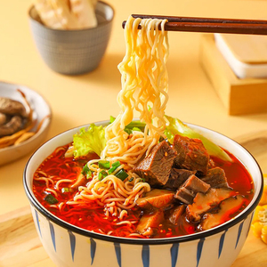 Nouilles Ramen Instantanées au <span class=keywords><strong>Bœuf</strong></span> Chinois Certifiées Halal de Qualité Supérieure, Fabricant OEM, Vente en Gros - Product Image 2