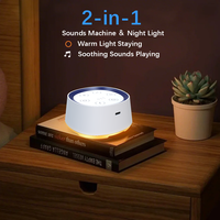 Haut-parleur créatif Décoration d'intérieur Veilleuse RGB Sons apaisants Machine à bruit blanc Aide au sommeil pour bébé Rechargeable Batterie 800mAh