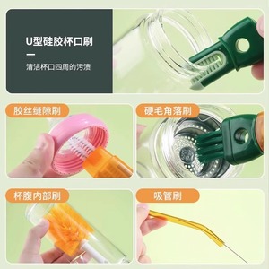 5-in-1 Cup <b>Brush</b> <b>Bottle</b> <b>Brush</b> Soft Bristle Straw Cleaner <b>for</b> Water Cups Insulated <b>Bottles</b> - Product Image 4