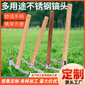Stainless Steel Dual-purpose <b>Hoe</b> Head For Agriculture With Anodizing Finish Industrial Grade China Origin OEM Support - Product Image 3