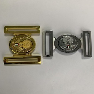 Custom Gold Chrome Dubai <strong>Polic</strong> Navy Officer Buckle Nylon PP Waist Canvas Webbing UAE Government Tender Metal Belt Buckle - Product Image 2