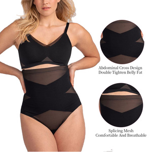 <span class=keywords><strong>Nylon</strong></span> de cintura alta, bragas transpirables de Control para mujer, corsé de cintura alta, ropa interior de nailon para mujer, ropa interior cruzada para mujer - Product Image 3