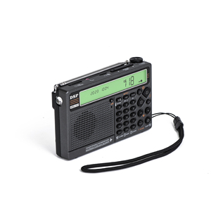 วิทยุพกพาแบบหลายย่านความถี่ DSP LCD พร้อมจอแสดงผล รองรับ FM MW SW VHF WB ควบคุมผ่านแอพพลิเคชั่น บลูทูธ ระบบ SOS บันทึกเสียง แบตเตอรี่ 2000mAh - Product Image 5