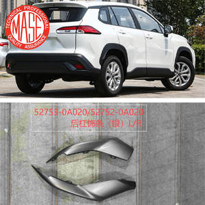 MASE - Moldura de Parachoques Trasero de Alta Calidad para Frontlander <span class=keywords><strong>2022</strong></span>, <span class=keywords><strong>Precio</strong></span> de Fábrica, Kit de Carrocería, Izquierdo <span class=keywords><strong>y</strong></span> Derecho, 52753-0A020 52752-0A020 - Product Image 2