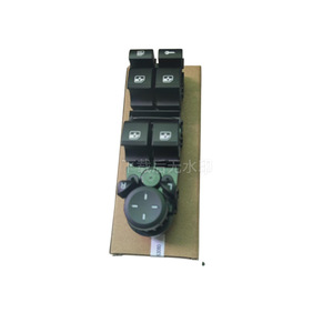 Lada Electric Window <b>Switch</b> 2170-3763080 <b>12V</b> Car Auto Control For Lada Models - Product Image 1