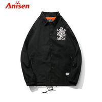 Mode Offre Spéciale Logo Personnalisé En Gros Blanc Entraîneurs Veste OEM Homme Veste Imperméable En Nylon Entraîneurs Veste