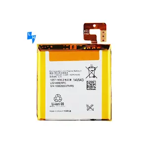 Factory Brand New 0 Cycle Smart Phone Digital Battery LIS1499ERPC for Sony Xperia LT30 LT30I LT30H LT30P 3.7V 1780mAh