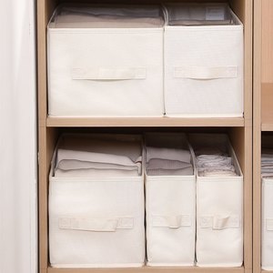 กล่องเก็บผ้าแบบแคบกล่องเก็บเสื้อผ้าพับได้กล่องเก็บของทรงสี่เหลี่ยมมีช่องแคบ - Product Image 3
