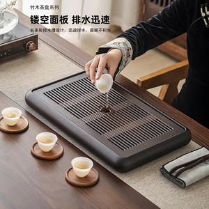 Plateaux à thé en bambou et en bois en gros, avec drainage, grands et plats, à partir d'une seule pièce. Thé au bambou de style chinois - Product Image 6