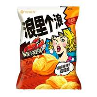 Snacks Exóticos Halal al por Mayor de Fábrica, Sabores a Sopa de Maíz, Bolsa de 65g, Snacks Asiáticos Exóticos a Granel