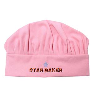 Kitchen <b>Chef</b> Hat Restaurant Custom Unisex Canvas <b>Chef</b> Hats Embroidered Logo Bakery BBQ Uniforms Hat Cooking Baking 58cm - Product Image 1