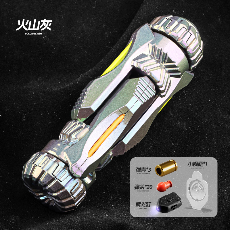 [Agent Night Raider] JJ008 Volcanic Ash