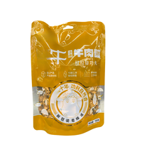Sachet imprimé personnalisé à fond plat, noix, aliments secs, fruits, boeuf, emballage flexible, pochette debout, sac transparent en mylar avec fenêtre