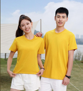 High Quality White Cotton Plain Custom Printed Oversized T-Shirt for Men and Women Premium Blank Promotional Item