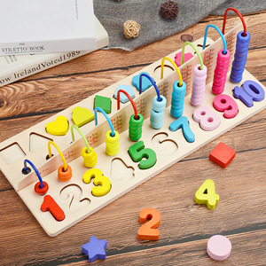 Amazon es mejor-venta juguete de los niños <span class=keywords><strong>en</strong></span> 2020 Montessori juguetes de madera rompecabezas las matemáticas y <span class=keywords><strong>la</strong></span> educación tem - Product Image 1