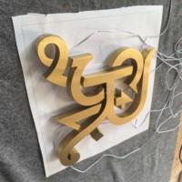 Letras Retroiluminadas de Acero Inoxidable con Baño de Titanio Dorado de Alta Gama |   Letreros de Entrada Personalizados para Publicidad Exterior de Alta Calidad