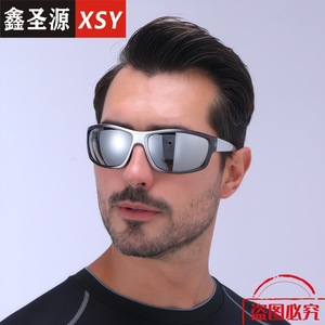 Lunettes de soleil sport Xsy, monture argentée, verres polarisés PC, protection UV400, pour le cyclisme et la conduite en extérieur - Product Image 3