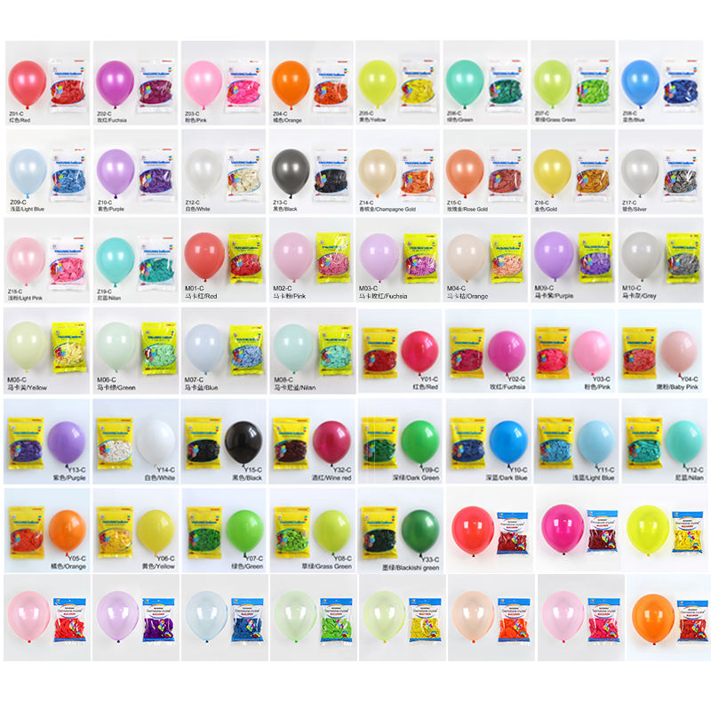 Professional Event Latex Balloons Soft Eco-Friendly Pure Rubber 5 7 9 12 18 Inch Balloons with Factory Price