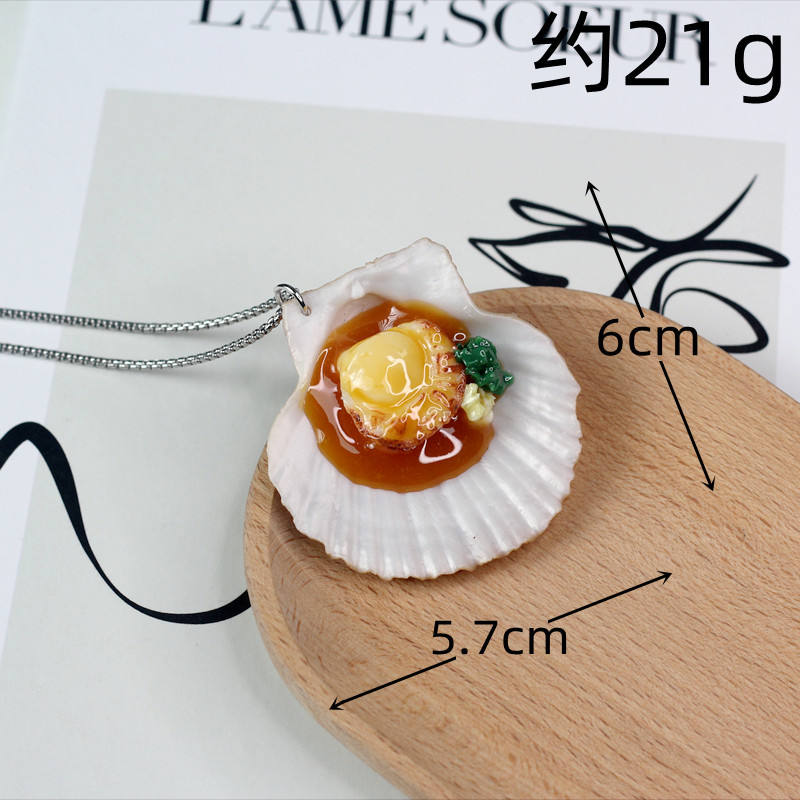 หอยเชลล์กับกระเทียมหอยเชลล์