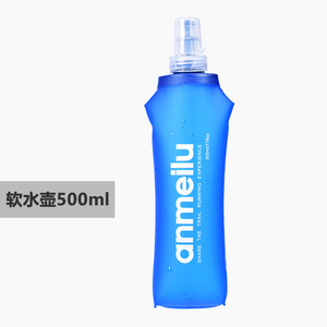 ขวดน้ำอ่อนนุ่ม Anmeilu 500 มล. พับได้ น้ำหนักเบา อุปกรณ์เติมน้ำสำหรับวิ่งกลางแจ้ง - Product Image 1