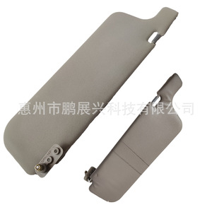 Parasoles para Mitsubishi MR734789, PVC, Montaje en el Techo, Fácil Instalación, Estilo Lujoso, Cubierta para Espejo Delantero - Product Image 5