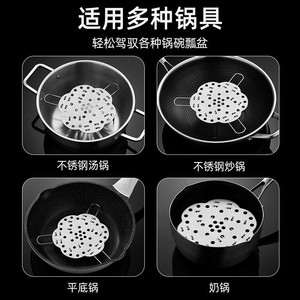 Folding <b>Steamer</b> Rack 304 Stainless Steel Telescopic For <b>Vegetables</b> Buns Eggs Double Boiler Use - Product Image 4