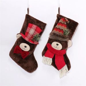 Exquisite 2pc Christmas <b>Stocking</b> Set Sturdy Gift Candy Bag for <b>Kids</b> Winter Holiday Atmosphere - Product Image 2