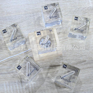 Cubo Decorativo de Telúrio con Luz Nocturna de 52 LED Multicolor, Alimentado por USB, Control Táctil - Product Image 3