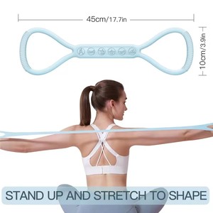 Nouveau Stretch Strap Yoga 8 chiffres Yoga Outil En Gros Silicone Matériel Fitness Yoga <span class=keywords><strong>Exercice</strong></span> Bandes Stretch Back - Product Image 3