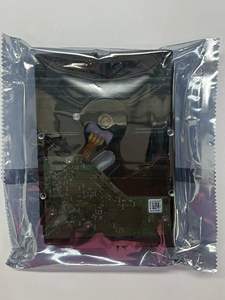 Disque dur SATA <span class=keywords><strong>WD10PURX</strong></span> 1 To 2,5 pouces <span class=keywords><strong>WD10PURX</strong></span>-78E5EYO - Product Image 2