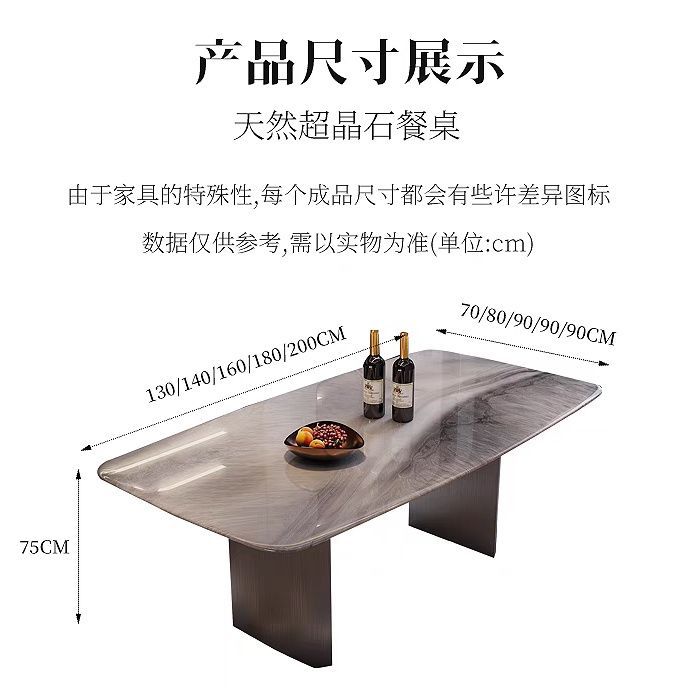 Mesa de comedor de piedra microcristalina natural, 1.3*0.7 cm.