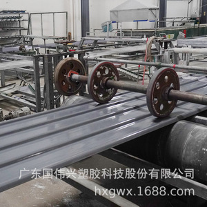 Frp Plastic Roofing Tiles Transparent 10mm Durable For Balcony And Parking Awnings - Product Image 2