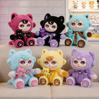 Peluche personnalisée Chat Lune Violette en vinyle avec rembourrage en coton PP, fonction anti-stress pour enfants