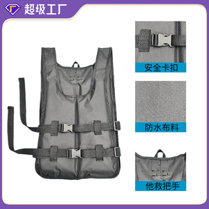 Chaleco de Competición Profesional para Dragon Boat, 150N de Flotabilidad, Material de Espuma para Remo, Paddleboarding, Natación y Kayak - Product Image 4