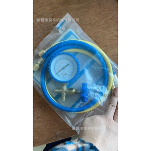 Refrigerant Charging Hose Kit R22 R134a With Pressure Gauge For AC And <b>Car</b> <b>Repair</b> Durable Brass Construction - Product Image 5