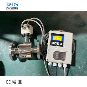 SS304 نوع شفة معزولة عن بعد RS485 4-20 مللا متر تدفق كامل للمياه سائل درجة الغذاء - Product Image 1