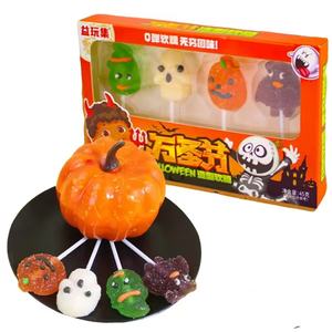 Dulces de Halloween al por mayor caja de regalo Halal embalaje calabaza fantasma Gummy caja de regalo de Halloween piruleta - Product Image 1