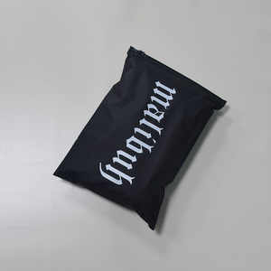 Custom Frosted Zipper Bags Resealable PE <b>Plastic</b> Clothing <b>Packaging</b> Bags for Garment T-shirt Socks - Product Image 3