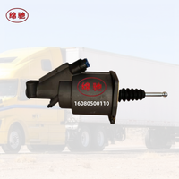 Suku Cadang Pengganti Sistem Transmisi Clutch Booster Clutch Servo 16080500110 untuk Truk Berat