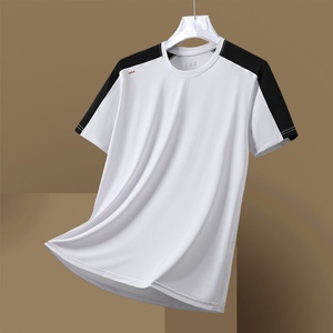 เสื้อยืดแขนยาวทรงสลิมฟิตสำหรับผู้ชาย ระบายอากาศได้ดี ซับเหงื่อ ผลิตจากผ้าโพลีเอสเตอร์/คอตตอน เหมาะสำหรับออกกำลังกายและสวมใส่ลำลอง - Product Image 1