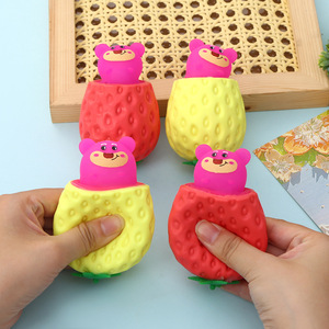 New Strawberry Bunny Squishy Ball Toy Stretch Relief Mesh Squishy Ball <strong>Grape</strong> Ball Squeeze Toy for Kids - Product Image 2