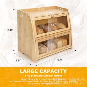 Bamboo Bread Box Double Layer Flip Top Transparent Window Storage Cabinet For <b>Kitchen</b> Bakery Use - Product Image 4