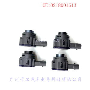 เซ็นเซอร์เรดาร์ถอยหลัง 0218001613 กันน้ำด้านหลัง 12V ระบบช่วยจอดรถ - Product Image 3