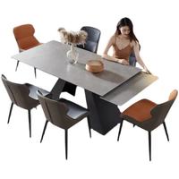 Table à manger en céramique avec pieds métalliques, meubles modernes et personnalisés, haute qualité