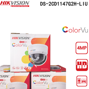 Cámara Domo Híbrida Inteligente ColorVu Hikvision DS-2CD1147G2H-LIU 4MP con Detección de Personas y Vehículos, IP67, IK08, POE, CCTV, Cámara IP - Product Image 1