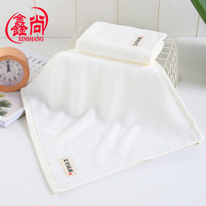 Toalla Cuadrada de Fibra de Bambú Xinshang 35x35cm, Antibacteriana, Suave y Absorbente, Toalla de Baño para Niños - Product Image 2