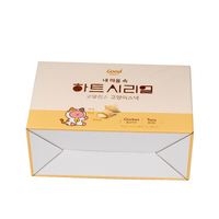 2023 Papier Sweet Chocolate Geschenk verpackung Box für Party Dekoration Geschenk box