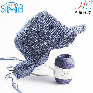 Feuilles de papier naturel, échantillons gratuits, fil de <span class=keywords><strong>raphia</strong></span> de différentes couleurs, pour bricolage, artisanat coloré, pour Crochet, g - Product Image 4